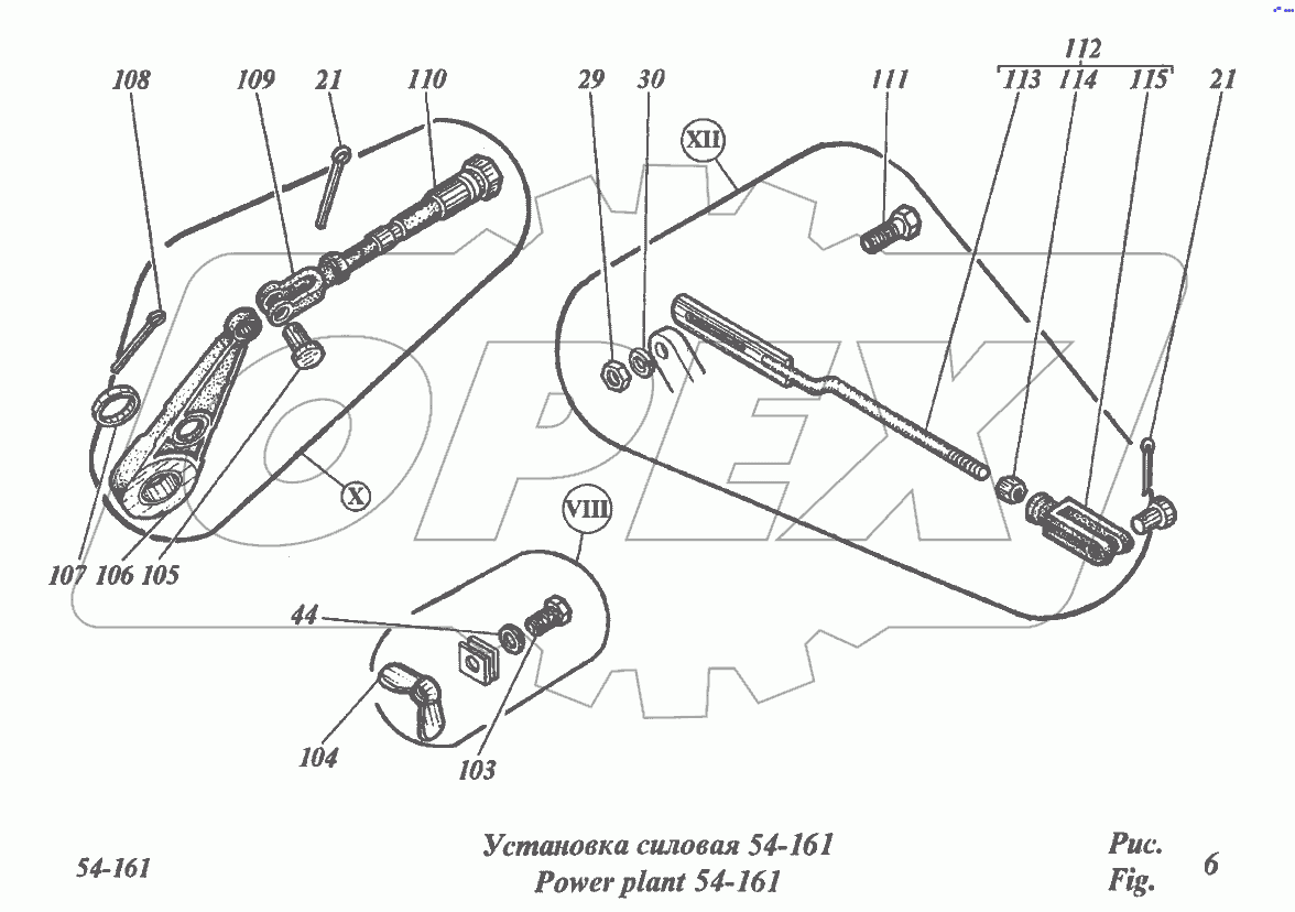 Установка силовая 54-161